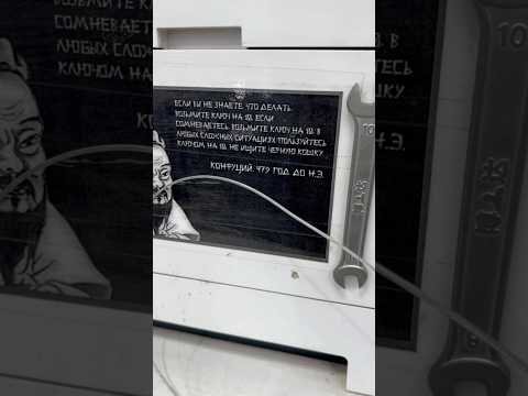 Совет, который поможет при сложном ремонте автомобиля..