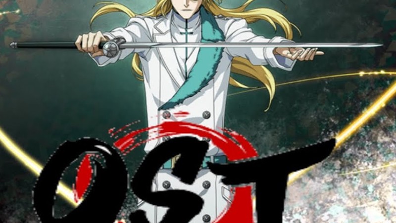 Bleach Brave Souls Ost - Rücksichtslosigkeit (Ruthlessness) Or Epic Quincy'S Theme (Tybw)