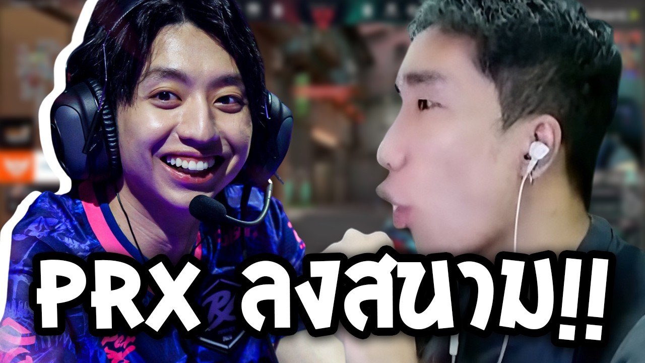 [ PRX VS G2 ] เจอกันอีกแล้วคู่นี้ | Valorant Masters Santiago 2026