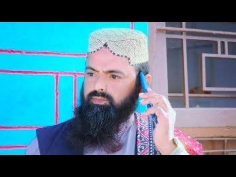 Fazul Ur Rehman Abro Naat