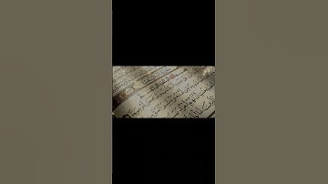 سوره الكهف حالات واتس اب دينيه( قران كريم )