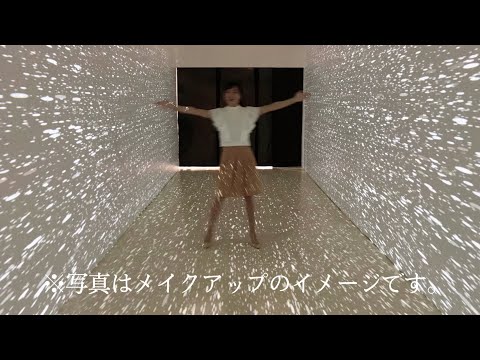 アダルト・プリズムパワー・メイクアップ2