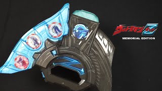 Ultraman Z, ALPHA EDGE Memorial edition (Talking Mode) ENG Sub