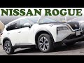 Nissan Rogue Mechanical Review