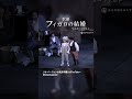 歌劇 フィガロの結婚