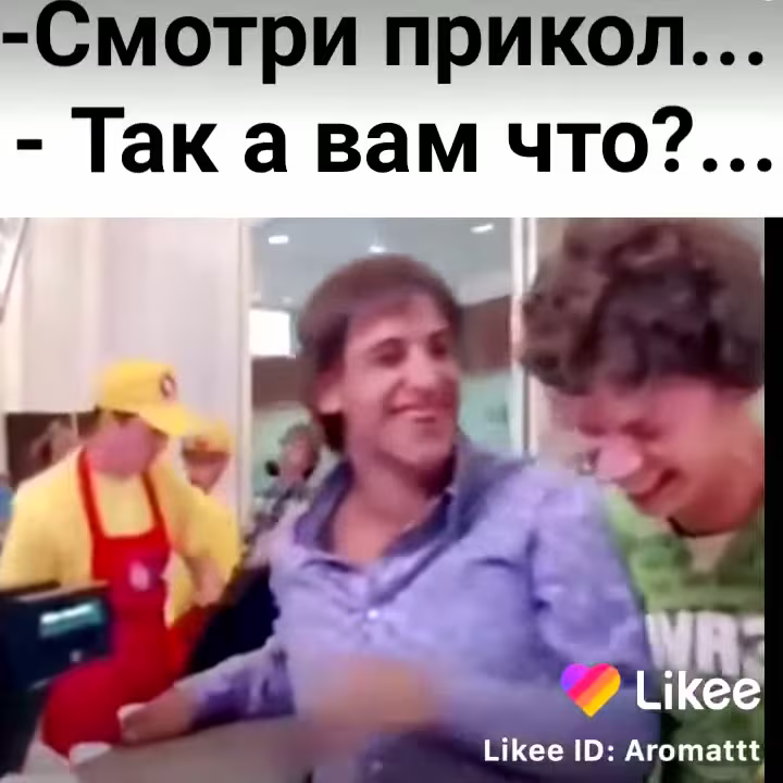 У меня маленькие сиськи