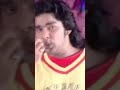 Pawan Singh ka purana short video #trending #wayralvideo #shortvideo #youtubeshorts #trendingshorts
