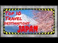 Explore Japan's Must-See Destinations in 2020