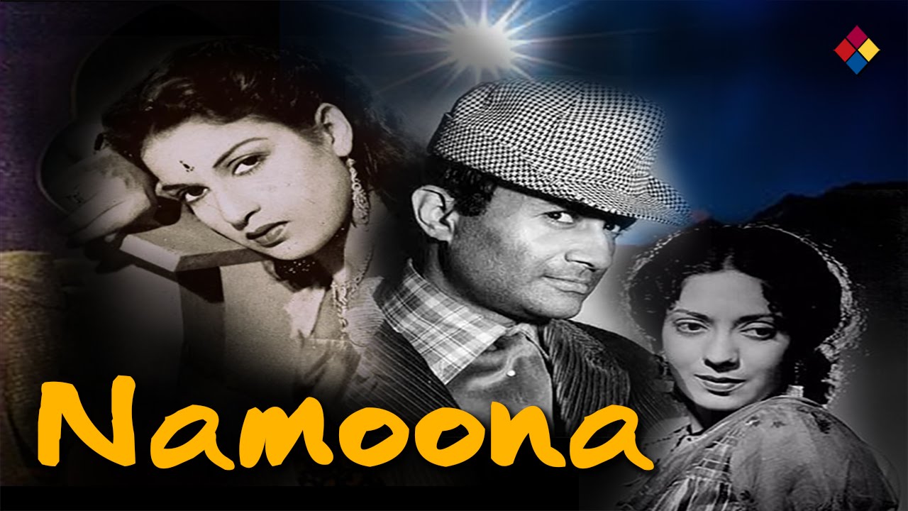 namoona 1949 songs namoona 1949 songs