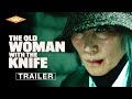 New Trailer [Subtitled]