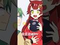 怖さを感じなくなったJK #デュエマ #ドラ娘 #ドラムス