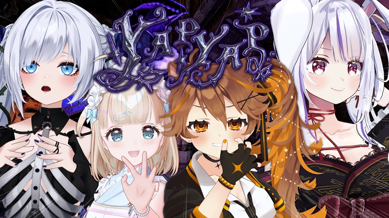 【YAPYAP】声で呪文を唱える協力ホラゲ⁉️私、できます🪄✨【獅子神レオナ/Re:AcT】