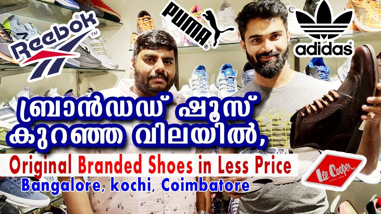 branded shoes for less price