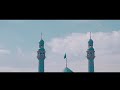 علي حجيج مولد الامام المهدي عجل الله فرجه 