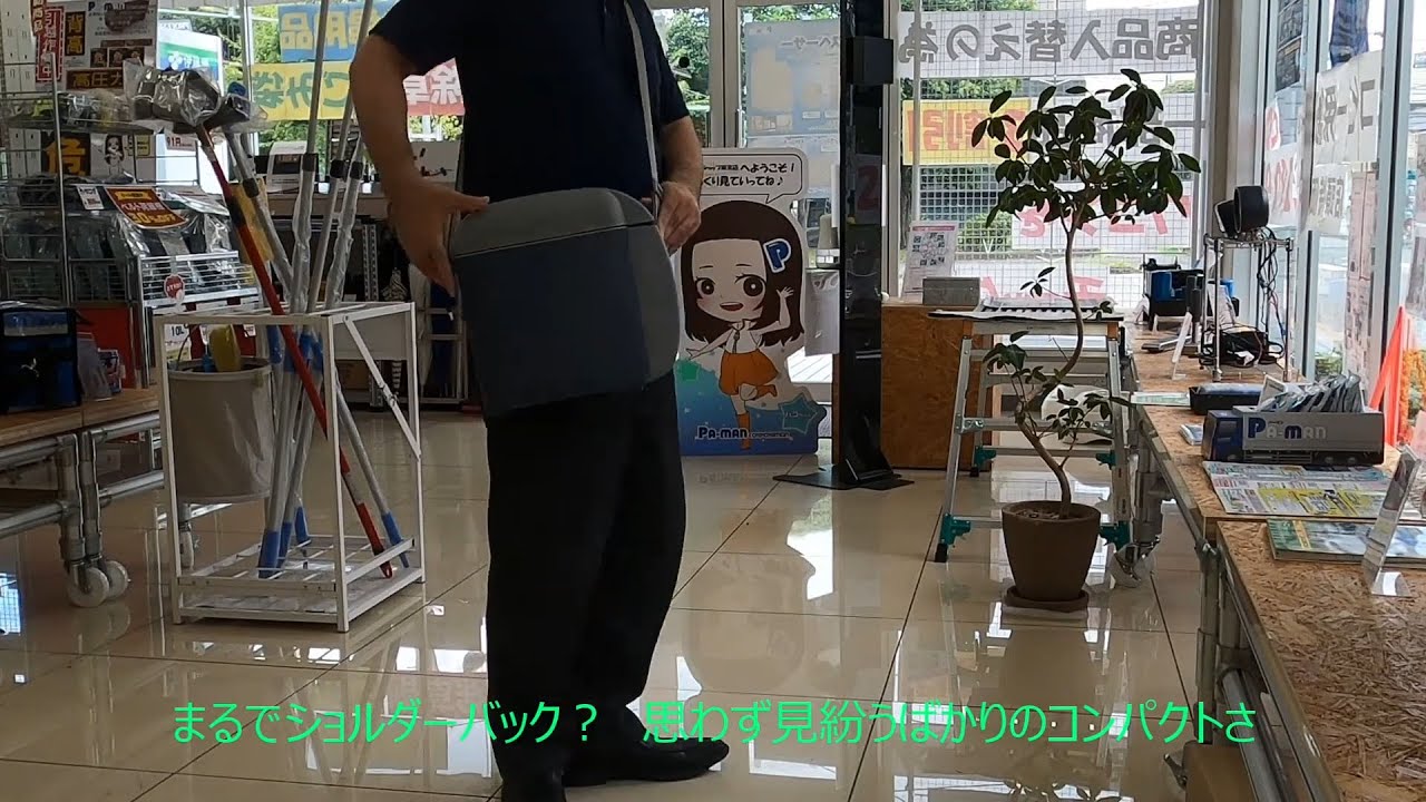 公式】パーマンショップ-小型 温冷蔵庫 DC12V 非防水: 自動車