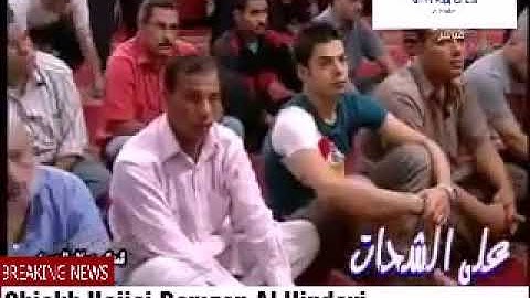 الشيخ حجاج الهنداوي حفظه الله تعالى من سورة الكهف مقام عجم