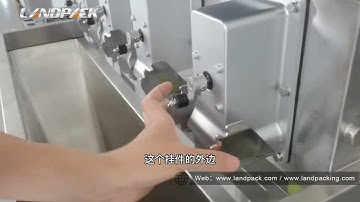 How To Install The Landpack 4 Head Linear Weigher ?