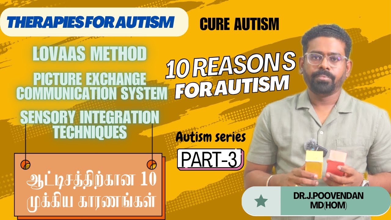 Lovaas Method AUTISM SERIES - PART 3 / 10 MAIN REASON FOR #autism / THERAPIES FOR ...