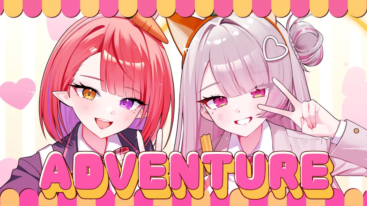 어드벤처 「アドベンチャー」 | Cover by Kurenai Natsuki & Onharu