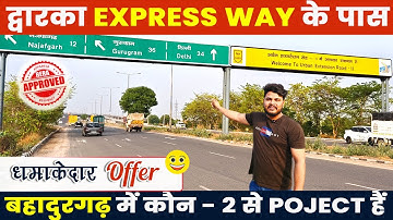 Affordable Flats In Bahadurgarh | Buy Property In Bahadurgarh | Buy Plot In Bahadurgarh