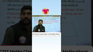 Ctet uptet maths By Arif sir RWA #viral #ctet #uptet #shorts #trending