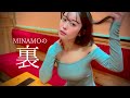 【闇】MINAMOの裏暴露 #81