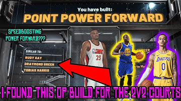 this *RARE* power forward build can SPEEDBOOST and has RIM PROTECTOR TAKEOVER 😱😱