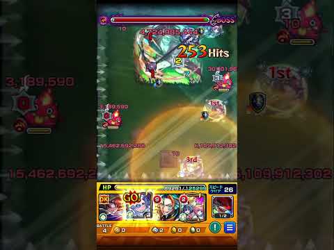 【リゼロ】近すぎると追撃当たらないことあるんや😳 #モンスト