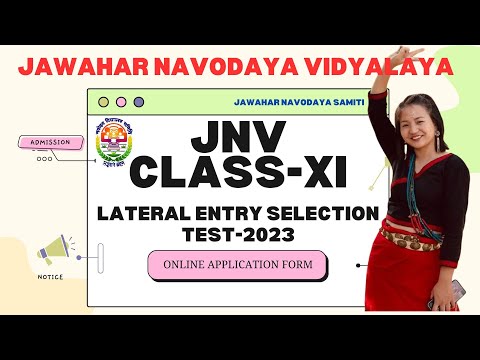 ONLINE ADMISSION FORM