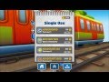 Subway Surfers #1 - (Начало)