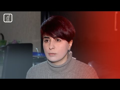 ლაზარე გრიგორიადისის ოჯახის განცხადება