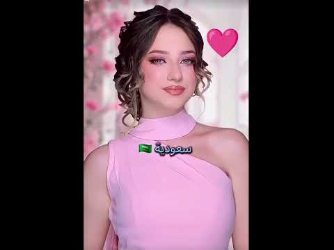 ع ع عربيه لانا لايك