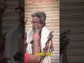 গোপন রোগের চিকিৎসক।11। | @lfi-Sries-Learn #funnyvidos #funnyshorts #হেডামবাবা #গোপনোগেরচিকৎসক