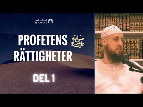 Profetens rättigheter ﷺ  | Att tro på honom