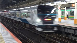 E257系 特急湘南15号 横浜駅通過 2021年7月9日