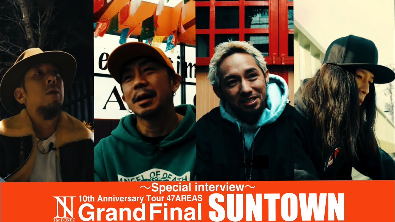 ミュージシャン The BONEZ x J's JSF CULTURE LS \"SONTOWN The BONEZ x J's JSF CULTURE LS 