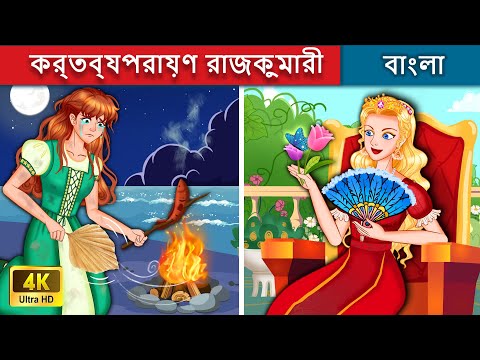 ভিডিও: ফিনিক্সের চিলড্রেনস মিউজিয়াম হল বাচ্চাদের জন্য অ্যারিজোনার মিউজিয়াম