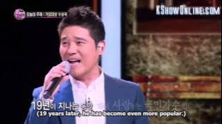 EngSub Fantastic Duo Ep 1    Again by Lim Chang Jung