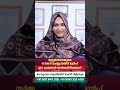 മുട്ടുവേദനയുടെ സർജറി ചെയ്യുന്നതിന് മുൻപ് ഈ കാര്യങ്ങൾ അറിഞ്ഞിരിക്കണം