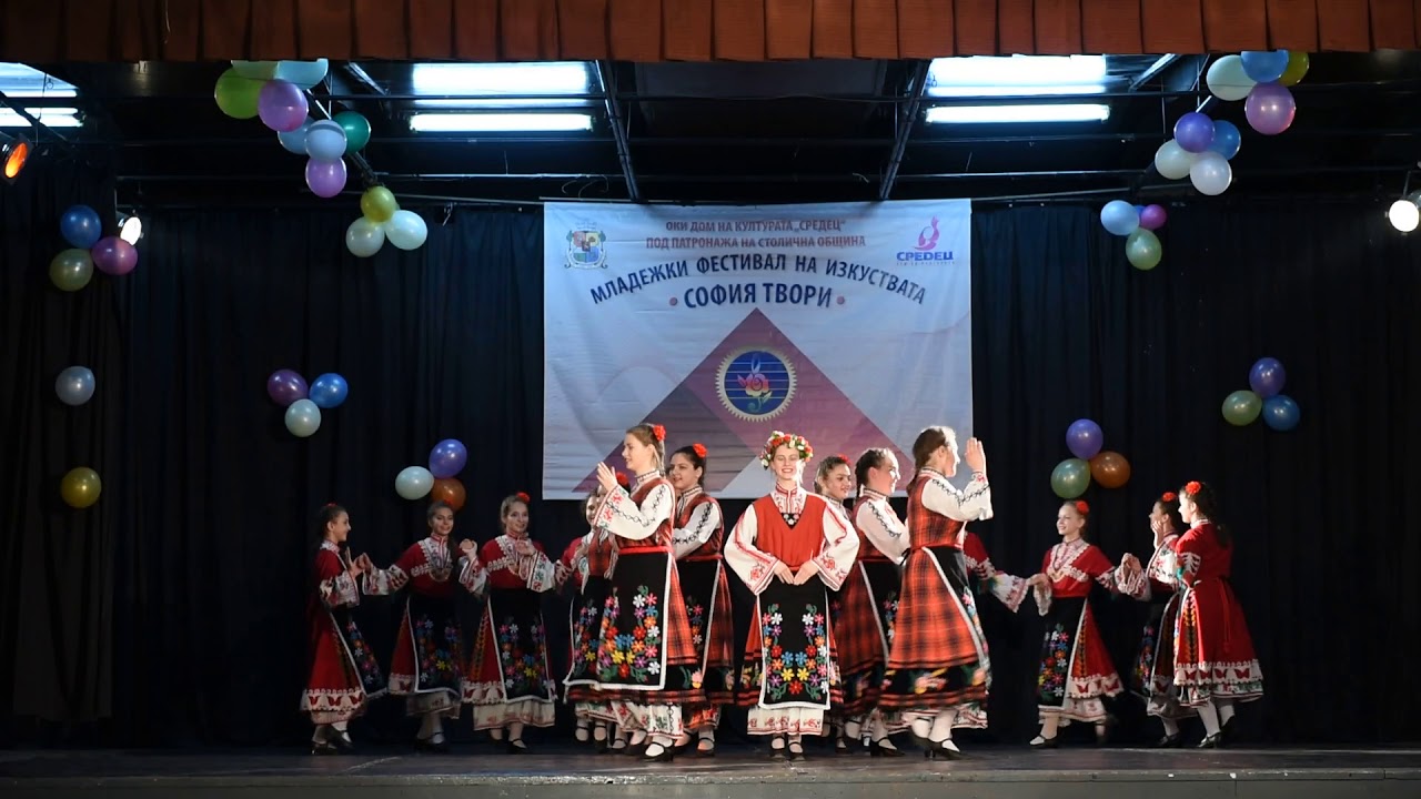 Розобер - ДФА 