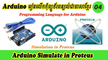 Arduino 04 - Programming Language in Arduino (define, include, comment and semicolon)