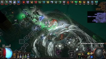3.15 PoE Raise Spectre CI + Aura stacking Hydra