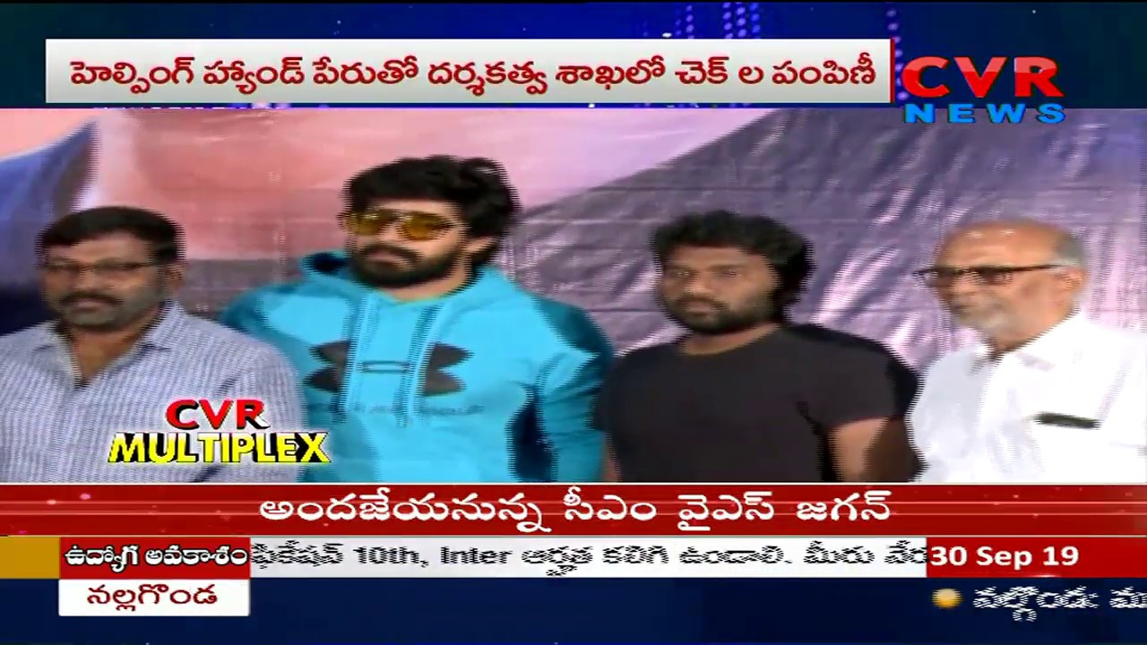 birthday celebrations ideas Director Puri Jagannadh Birthday Celebrations | Actress Charmi | Puri Jagannadh | CVR News