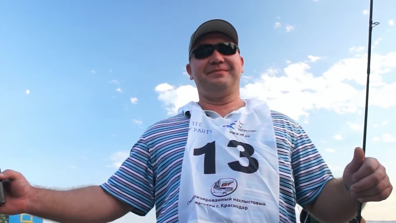 TFF Fly Party Третий Российский турнир Черного моря.