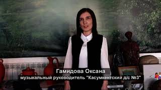 Флешмоб ко Дню Лезгинского языка.