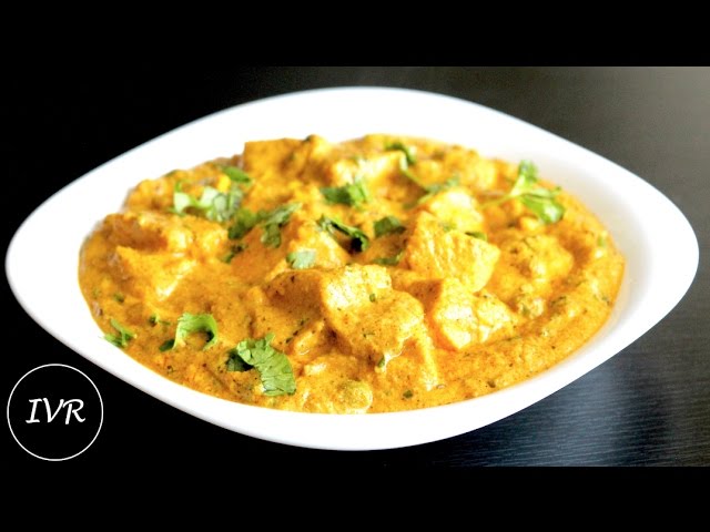 Paneer Korma Recipe | Restaurant Style Paneer Matar Sabzi | Paneer Korma  | Kurma Recipe | Indian Vegetarian Recipes