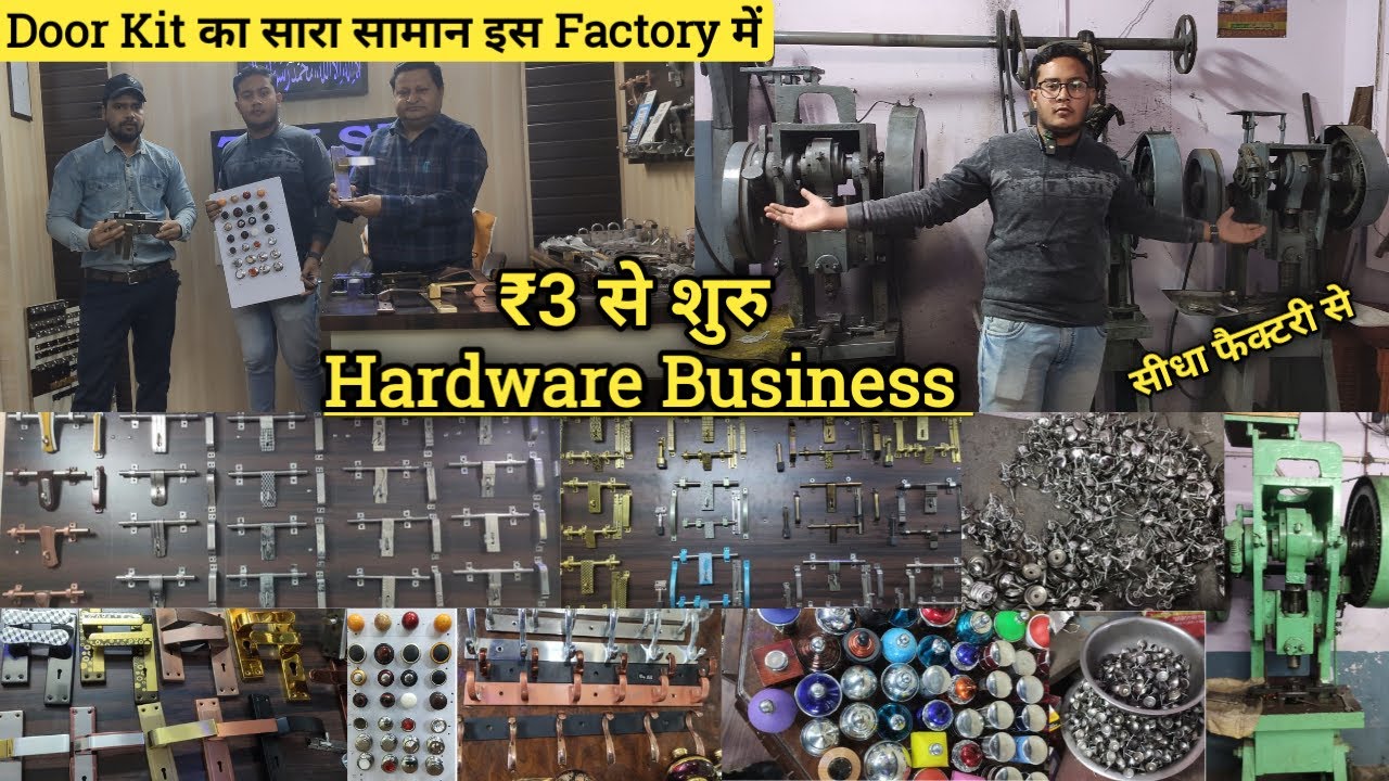 Hardware kit up03. Hardware kit up03