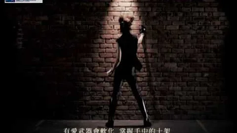 ØªØ­Ù…ÙŠÙ„ é„­ç§€æ–‡ç…žç§'mp4 Mp3