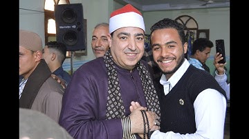 القارئ الشيخ محمد محروس طلبه من سورة الاحزاب بالقوطه 22-11-2024