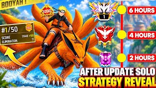 (After Update) Solo Rank Push Secret Grandmaster Strategy | Win Every Solo Rank Match Tips✅| Br rank screenshot 3